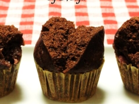 ダブルチョコ蒸しパン レシピ 作り方 By ひきゃ 楽天レシピ ダブルチョコ蒸しパン レシピ 作り方 By ひきゃ 楽天レシピ